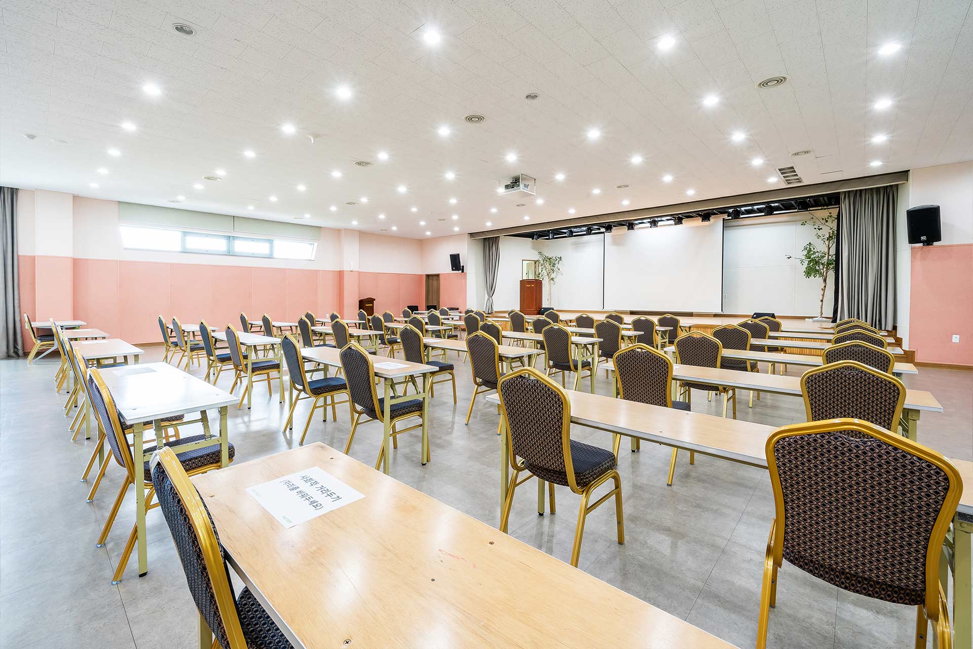 facilities