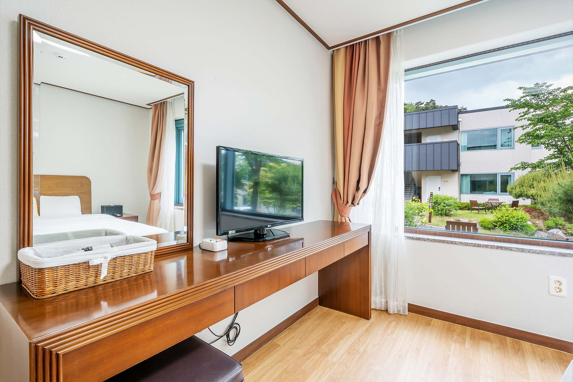 room